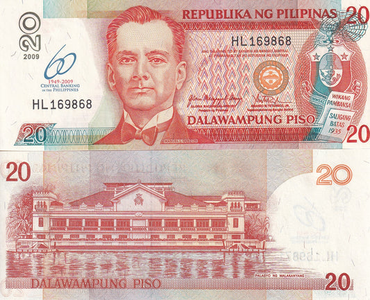 Philippines 20 Piso 2009 P 200 UNC Commemorative