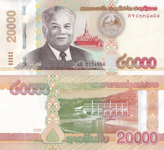 Laos 20000 Kip 2020 P 41C UNC