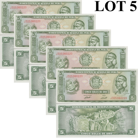 Peru 5 Soles 1969-1974 P 99 UNC 1/20 Bundle Lot 5 pcs