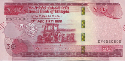Ethiopia 50 Birr 2020 P 56 UNC