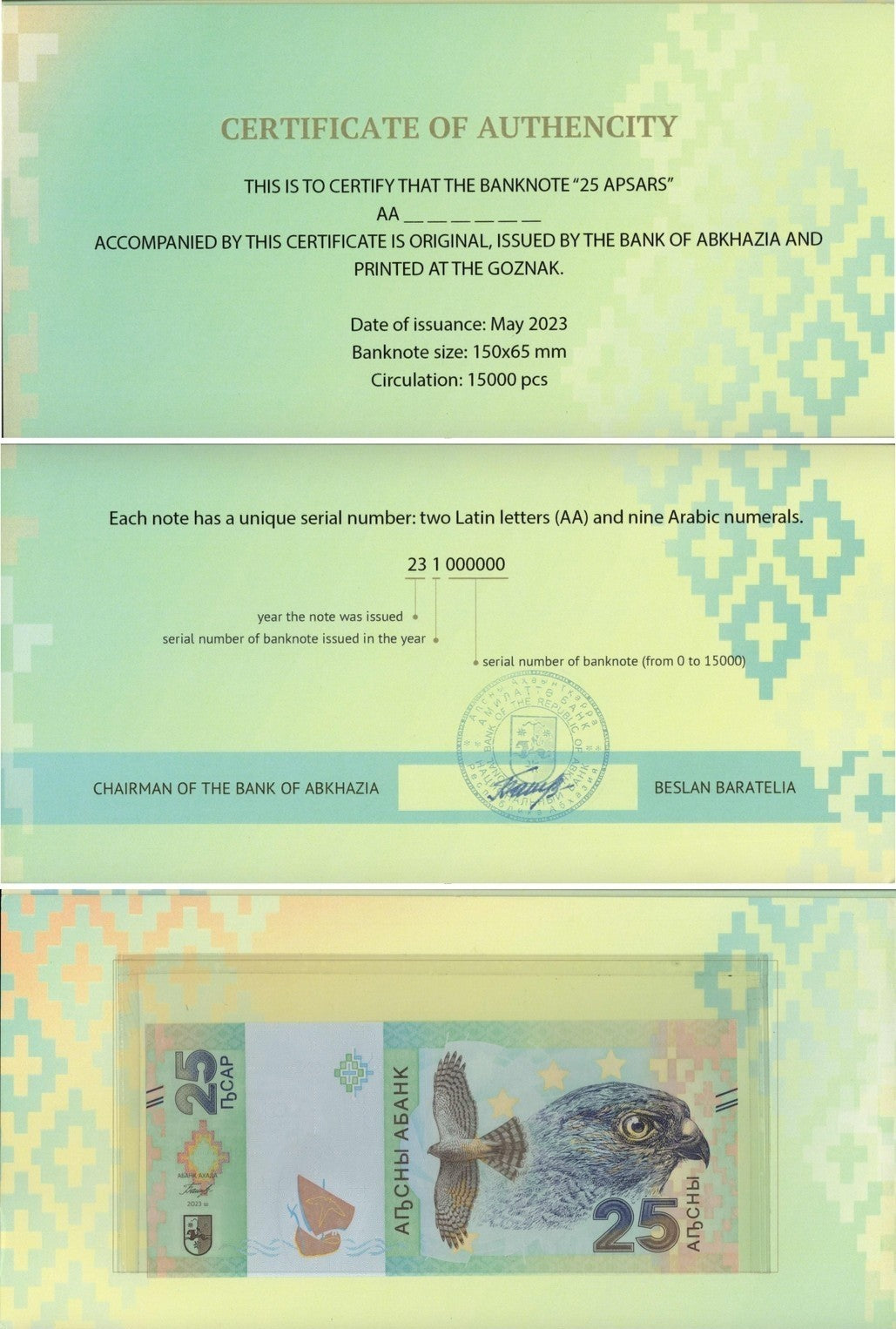 Abkhazia 25 Apsar 2023 P 2 UNC COMM. AA Prefix With Hand Signed With Folder