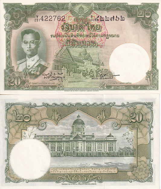 Thailand 20 Baht ND 1955 P 77d EF Last Prefix Y 901