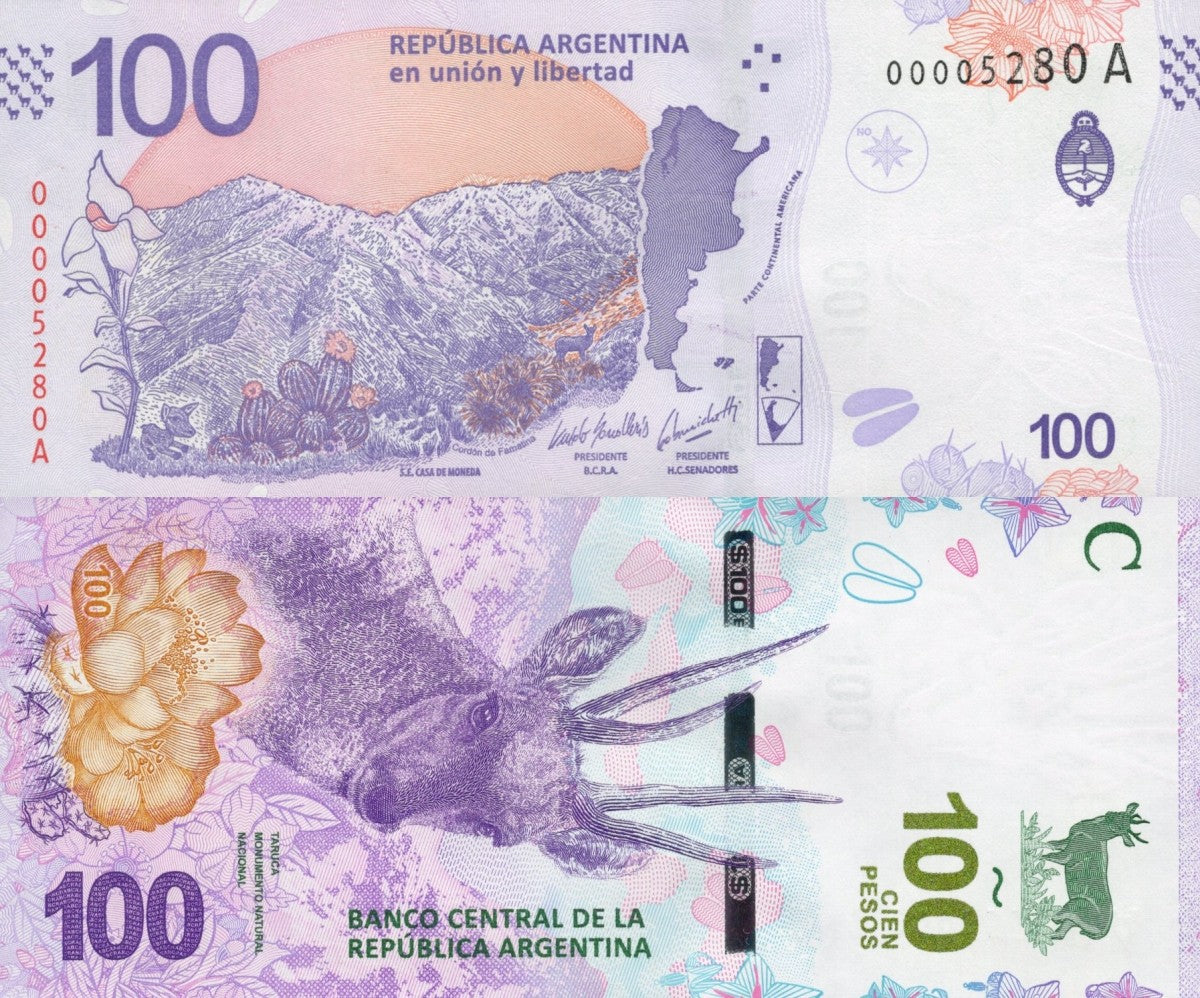 Argentina 100 Pesos ND 2018 P 363A UNC LOW SERIAL NO. 0000XXXX