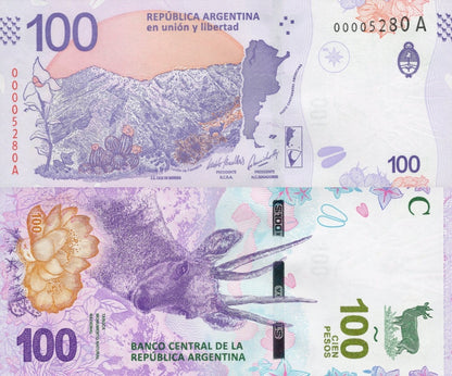 Argentina 100 Pesos ND 2018 P 363A UNC LOW SERIAL NO. 0000XXXX