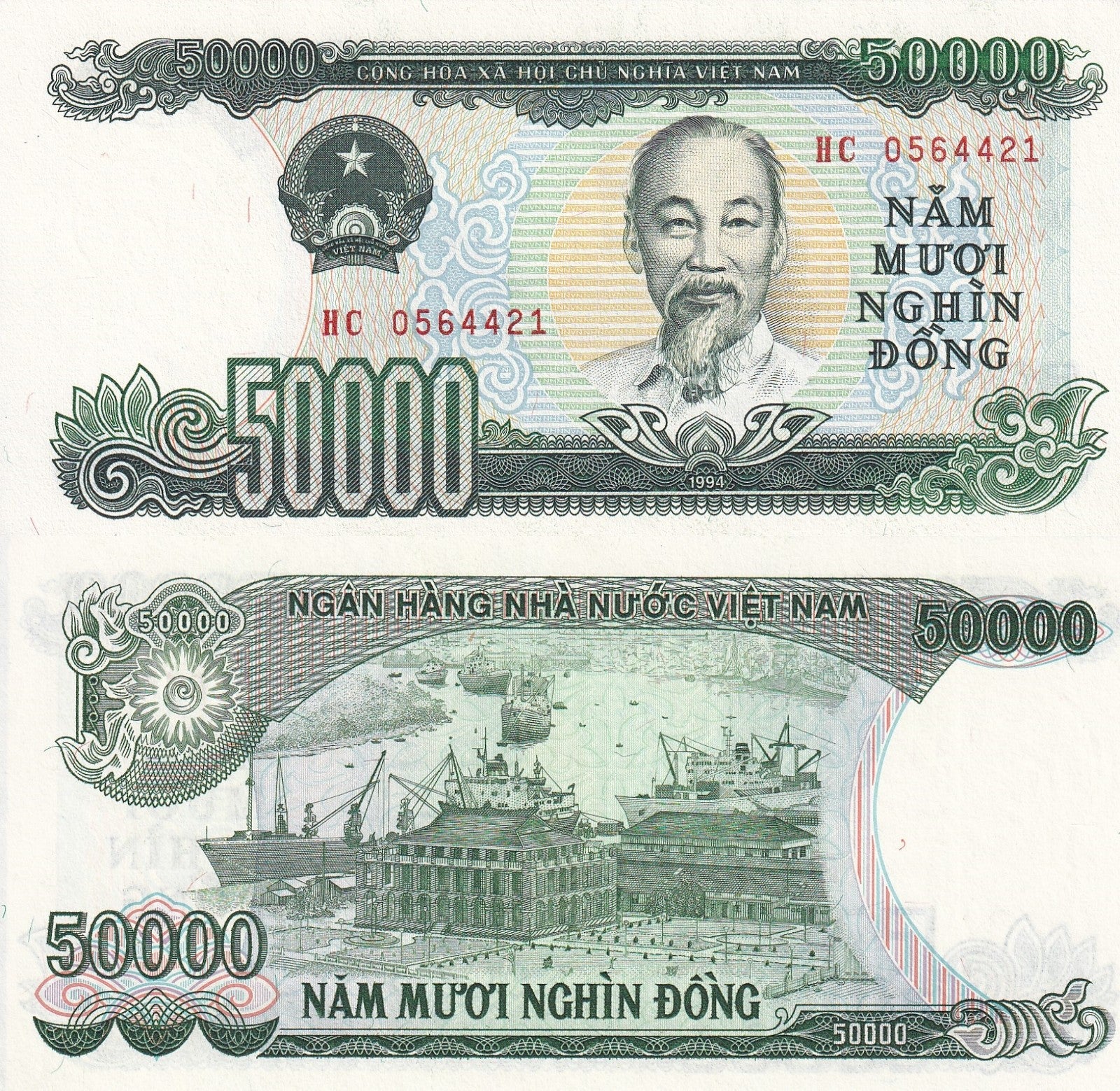 Viet Nam Vietnam 50000 Dong 1994 P 116 UNC
