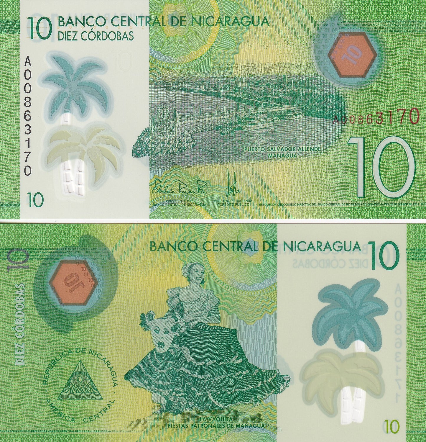 Nicaragua 10 Cordobas 2014 P 209a Polymer UNC