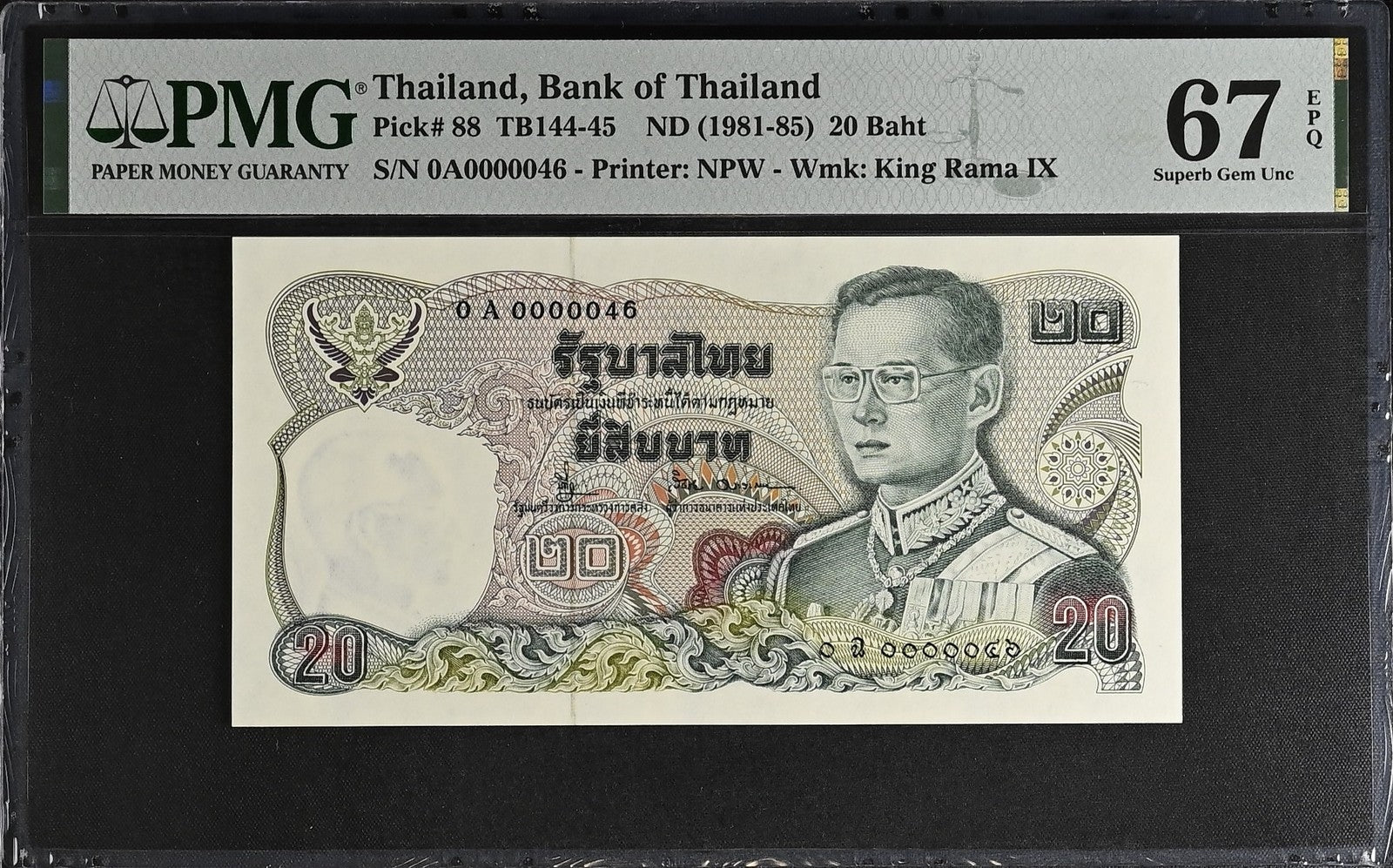 Thailand 20 Baht ND 1981-85 P 88 UNC PMG 67 EPQ 0A Prefix LOW S/N 46 3rd TOP POP