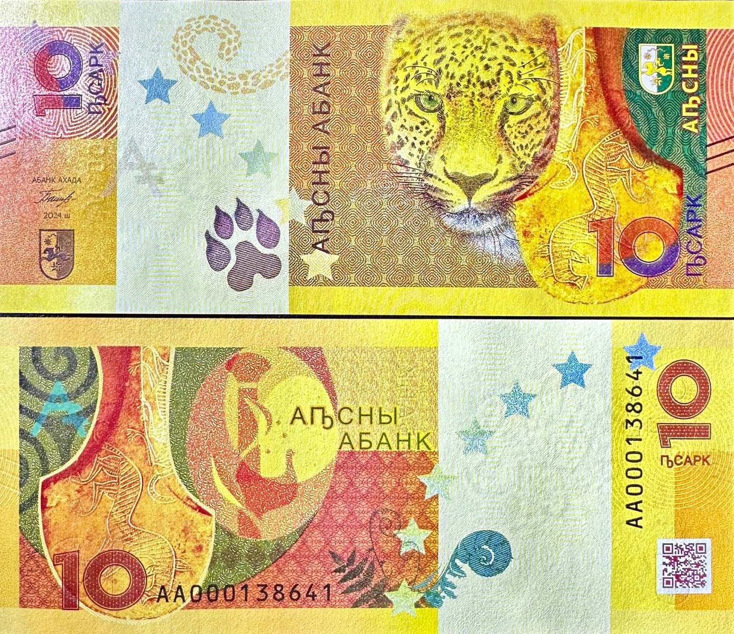 Abkhazia 10 Apsar 2024 P 3 New Leopard UNC COMM. AA Prefix LOT 3 pcs