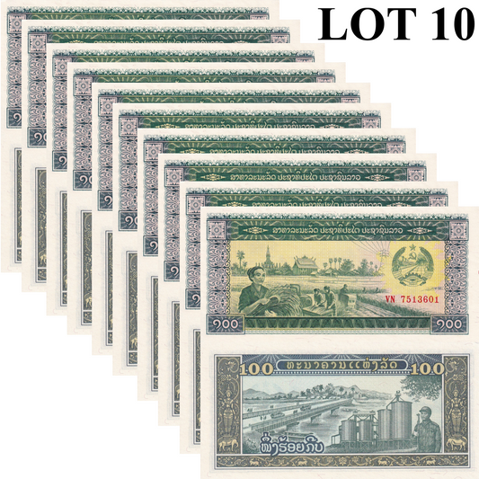 Laos 100 Kip 1979 P 30 UNC Lot 10 pcs 1/10 Bundle