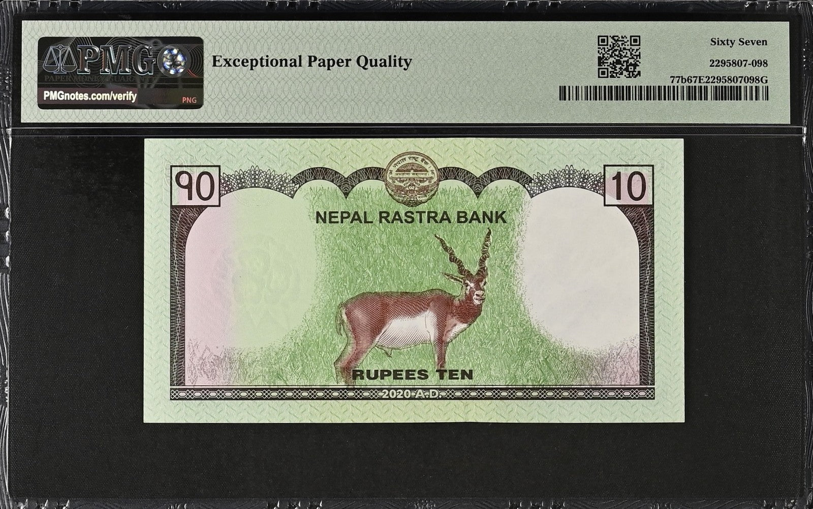 Nepal 10 Rupees 2020 P 77b UNC PMG 67 EPQ SOLID 3 - 333333 2nd TOP POP