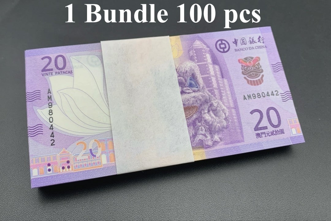 Macau Macao 20 Patacas 2020 2024 P 126a UNC BOC 1 Bundle Lot 100 pcs
