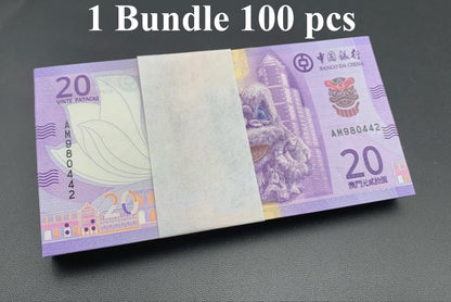 Macau Macao 20 Patacas 2020 2024 P 126a UNC BOC 1 Bundle Lot 100 pcs