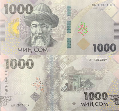 Kyrgyzstan 1000 Som 2023 P 39 UNC
