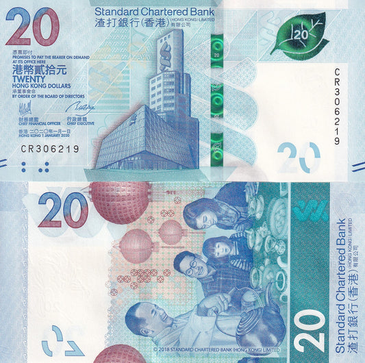 Hong Kong 20 Dollars 2020 P 302 UNC SCB
