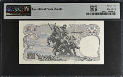 Thailand 20 Baht ND 1981-85 P 88 UNC PMG 67 EPQ 0A Prefix LOW S/N 60 3rd TOP POP