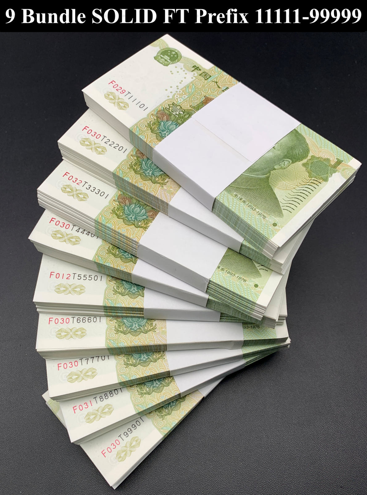 China 1 Yuan 1999 P 895d UNC Set 9 pcs Lot 100 pcs Match FT Prefix SOLID 1-9