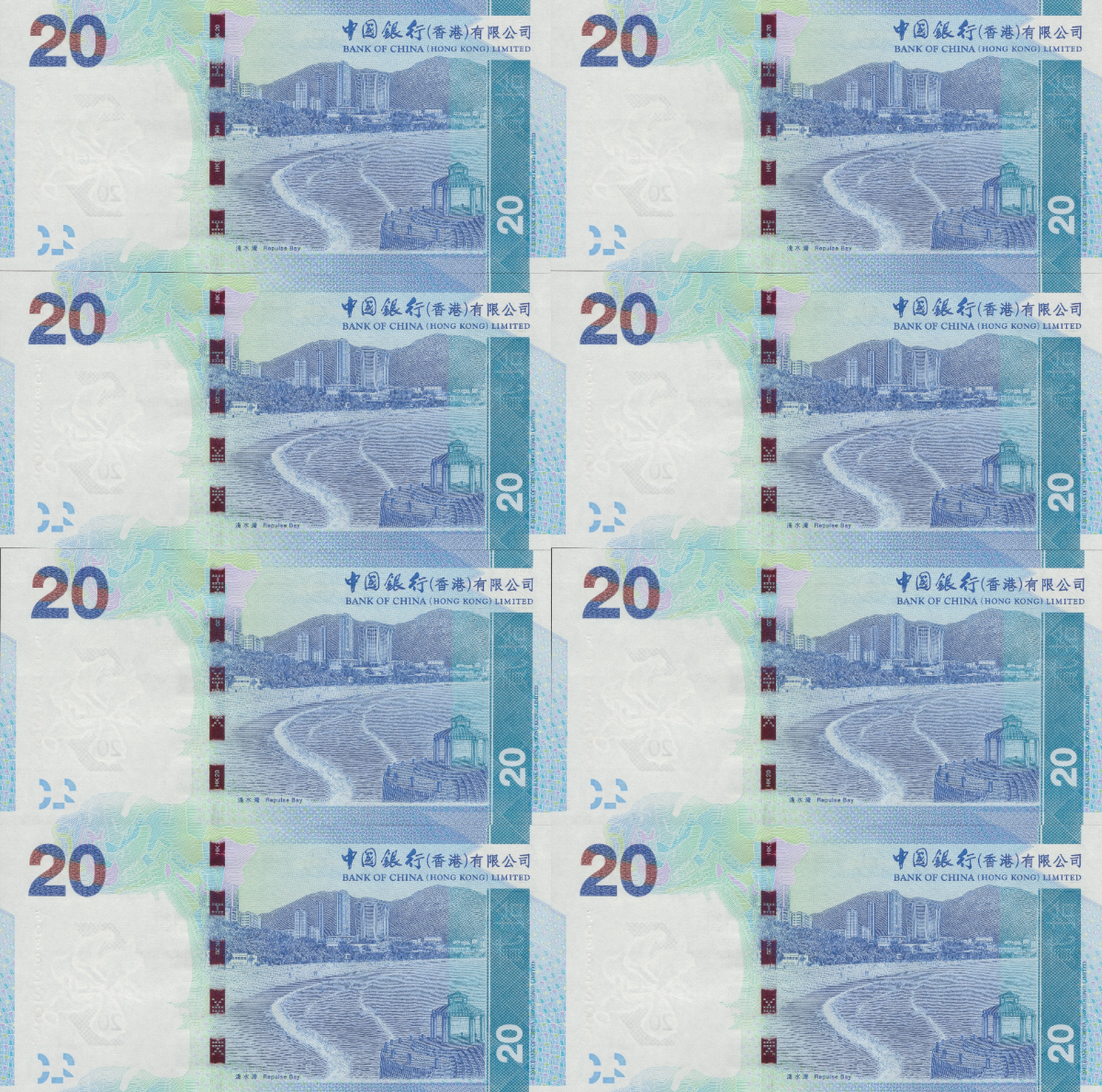 Hong Kong 20 Dollars 2015 P 341e UNC BOC Matching S/N Set 8 pcs