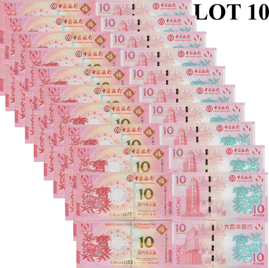Macau Macao 10 2015 P 88 118 UNC BOC BNU COMM. Chinese Lunar Goat Set 2 Lot 10