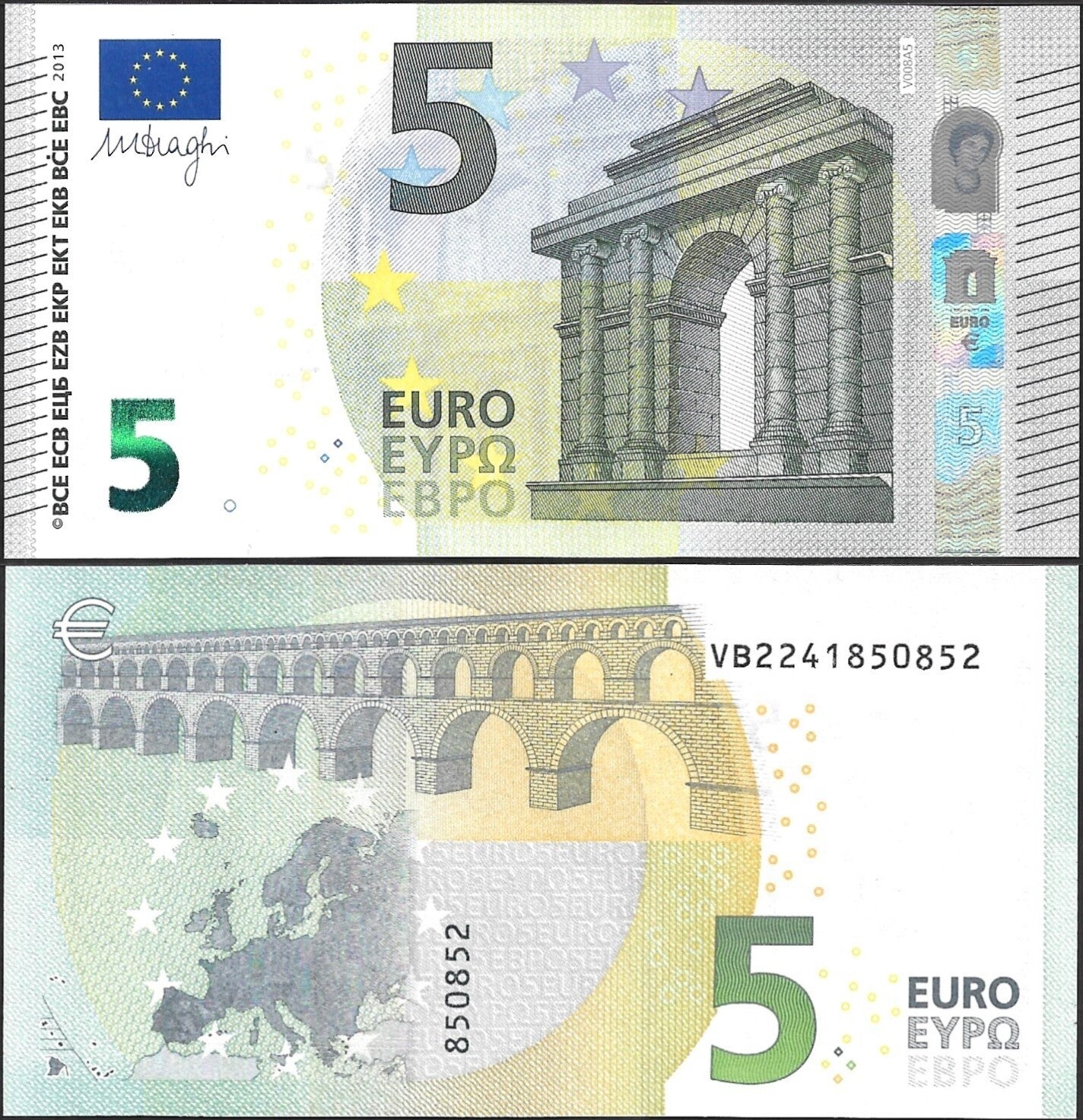 European/Spain 5 Euro 2013 P 20v UNC
