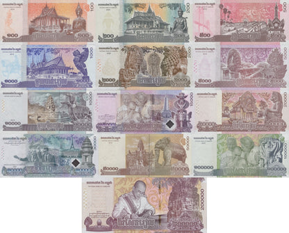Cambodia 100-15000 20000-100000 200000 Riels 2012-2024 P 61-73 74 UNC Set 13 pcs