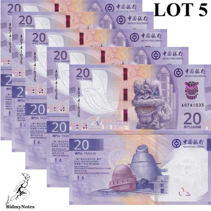 Macau Macao  20 Patacas 2024 P 126a BOCNew issue UNC 1/20 Bundle LOT 5 pcs