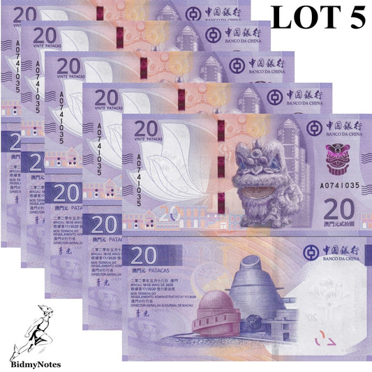 Macau Macao  20 Patacas 2024 P 126a BOCNew issue UNC 1/20 Bundle LOT 5 pcs