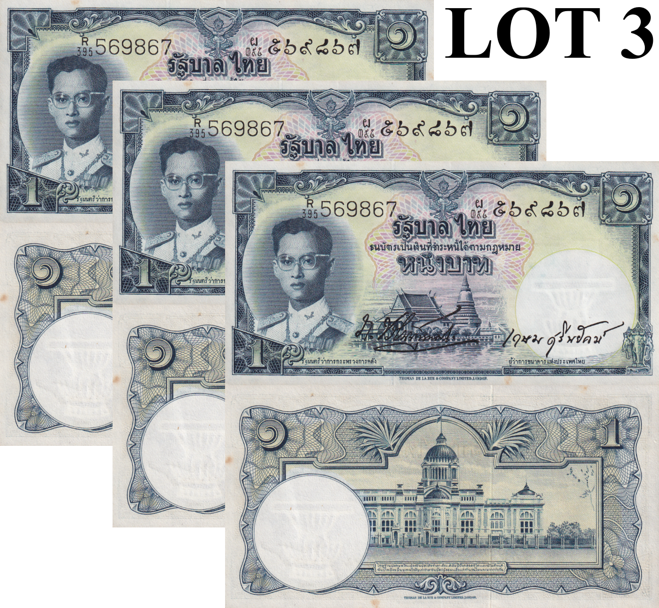 Thailand 1 Baht ND 1955 P 74d UNC FOXING Wmk Constitution Lot 3 pcs