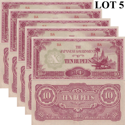 Burma Japanese Occupation 10 Rupees ND 1942-1944 P 16b AU LOT 5 pcs