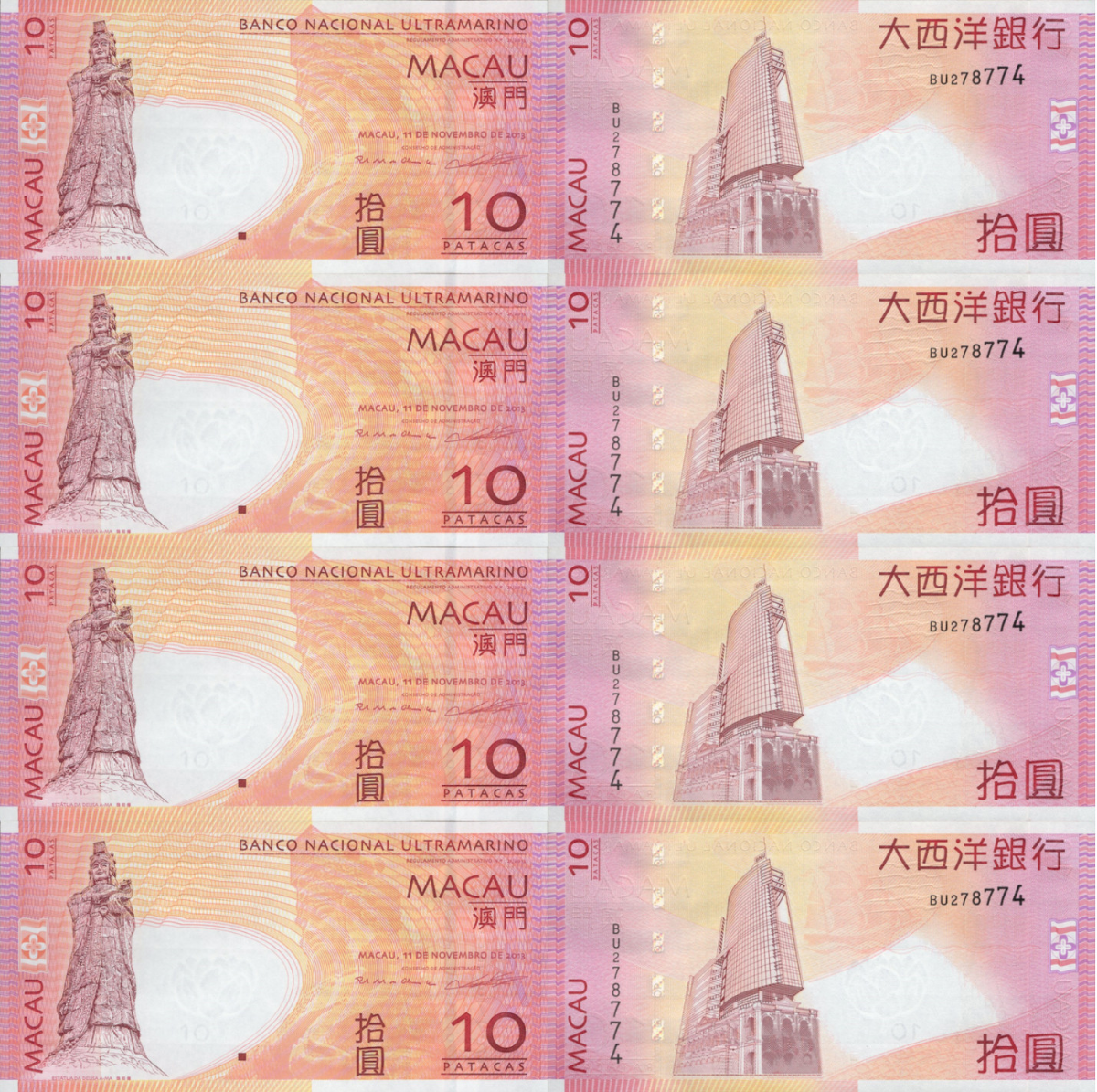 Macau Macao 10 Patacas 2013 P 80 UNC BNU Matching NO. Set 4 pcs