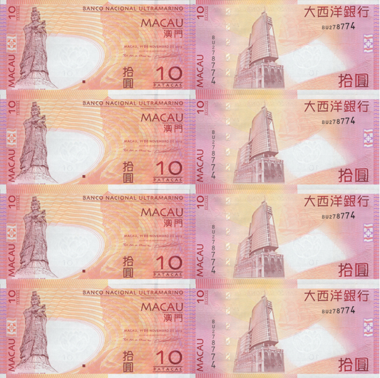 Macau Macao 10 Patacas 2013 P 80 UNC BNU Matching NO. Set 4 pcs