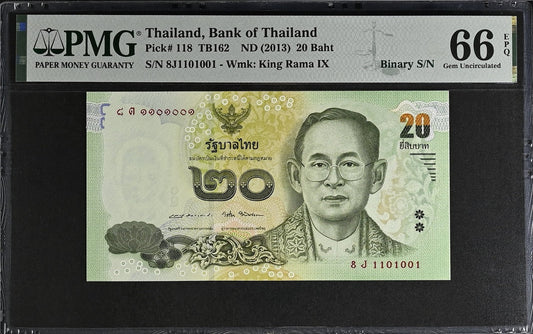 Thailand 20 Baht ND (2013) P 118 UNC PMG 66 EPQ Binary No. 1101001