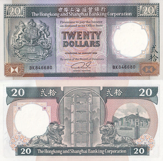 Hong Kong 20 Dollars 1989 P 192c UNC HSBC