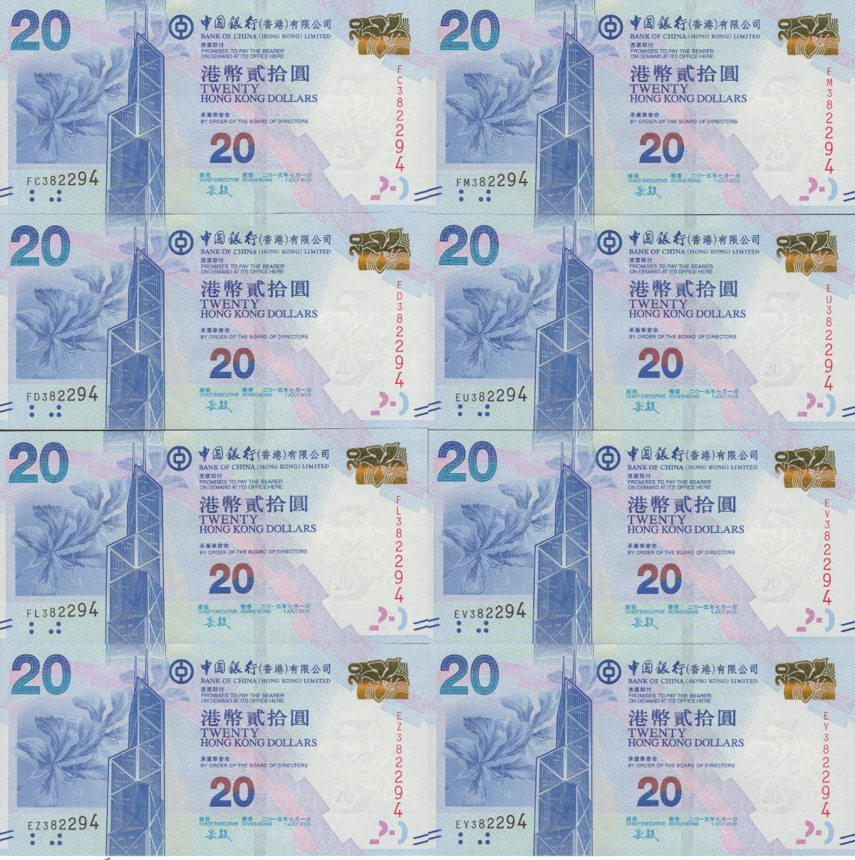 Hong Kong 20 Dollars 2015 P 341e UNC BOC Matching S/N Set 8 pcs