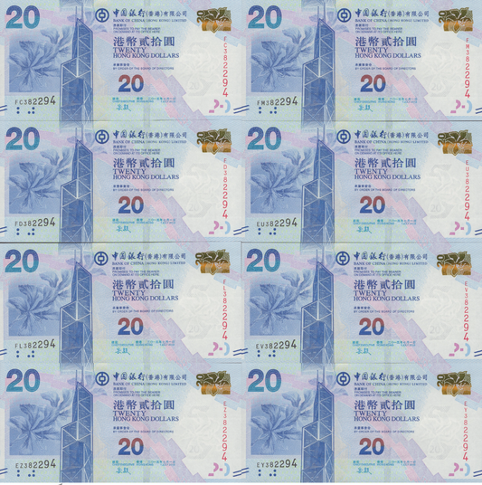Hong Kong 20 Dollars 2015 P 341e UNC BOC Matching S/N Set 8 pcs