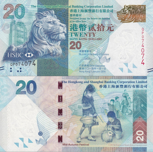 Hong Kong 20 Dollars 2014 P 212d UNC HSBC Fancy Repeater No. 074074