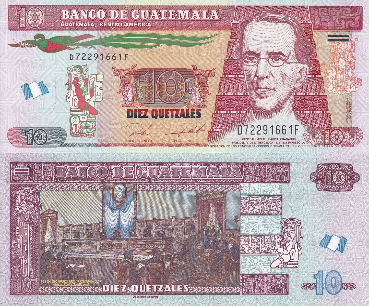 Guatemala 10 Quetzales 2020 P 123A UNC New design 