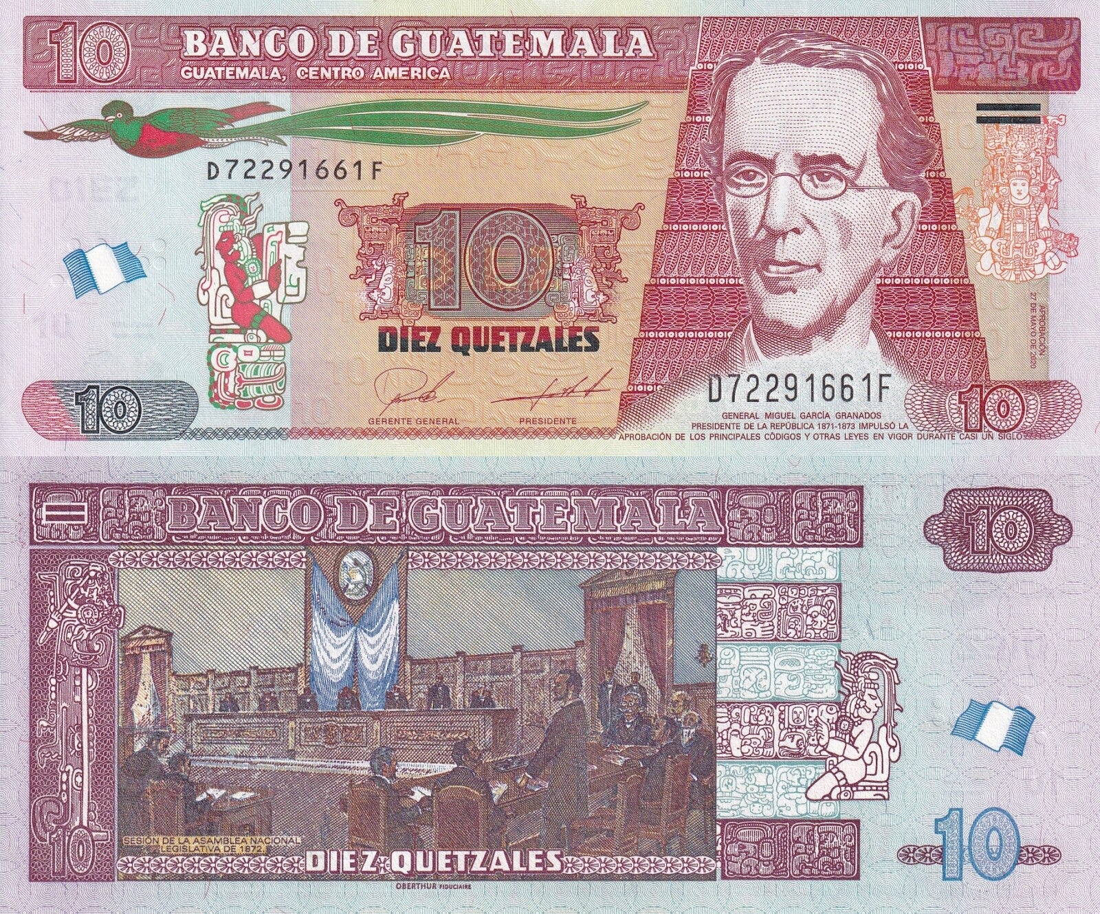 Guatemala 10 Quetzales 2020 P 123A UNC New design 