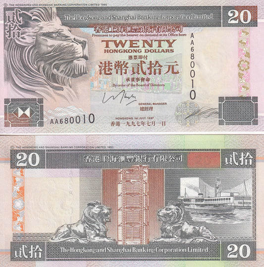 Hong Kong 20 Dollars 1997 P 201c UNC AA First Prefix HSBC