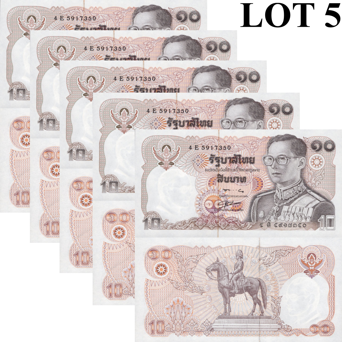 Thailand 10 Baht ND 1980 P 87 UNC 1/20 Bundle Lot 5 pcs