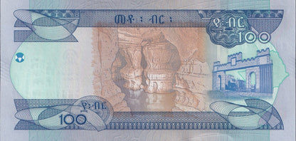 Ethiopia 100 Birr 2015/2023 P 57 UNC