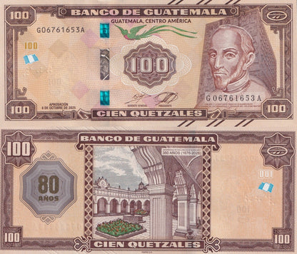 Guatemala 100 Quetzales 2025 2026 P 130 New 80th Ann BDG UNC Commemorative