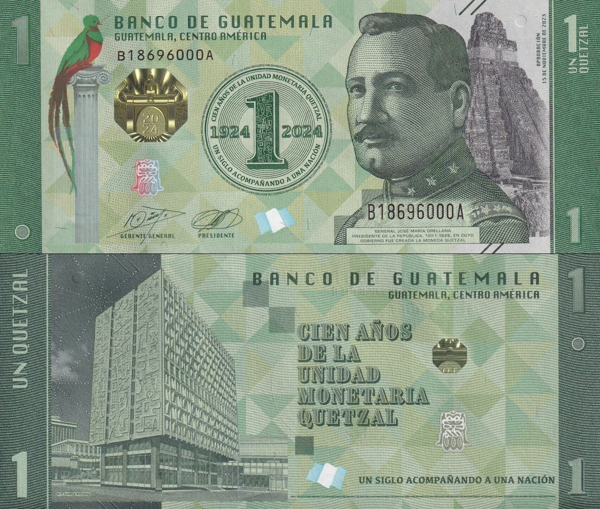 Guatemala 1 Quetzal 2023 2024 P 129 New Design UNC COMM. 1/5 Bundle LOT 20 pcs