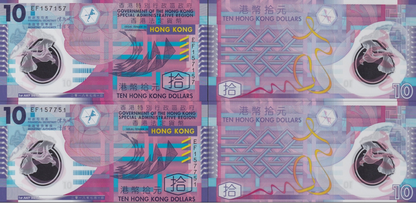 Hong Kong 10 2018 P 401 UNC GOV Polymer Radar Repeater No. 157751/157 Set 2 pcs
