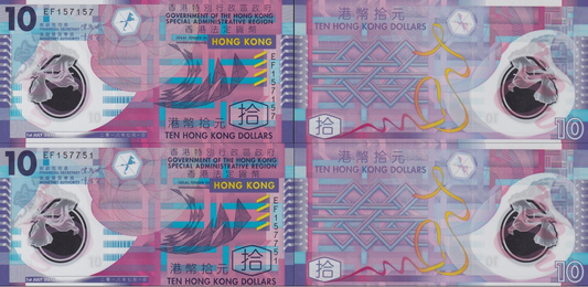 Hong Kong 10 2018 P 401 UNC GOV Polymer Radar Repeater No. 157751/157 Set 2 pcs