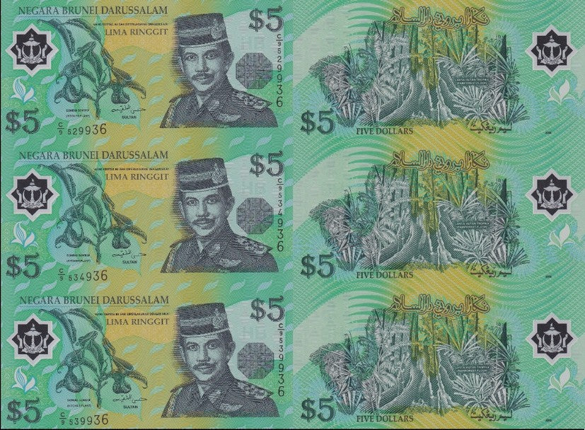 Brunei 5 Ringgit 2002 P 23b Polymer UNC UNCUT 3 IN 1 With Folder