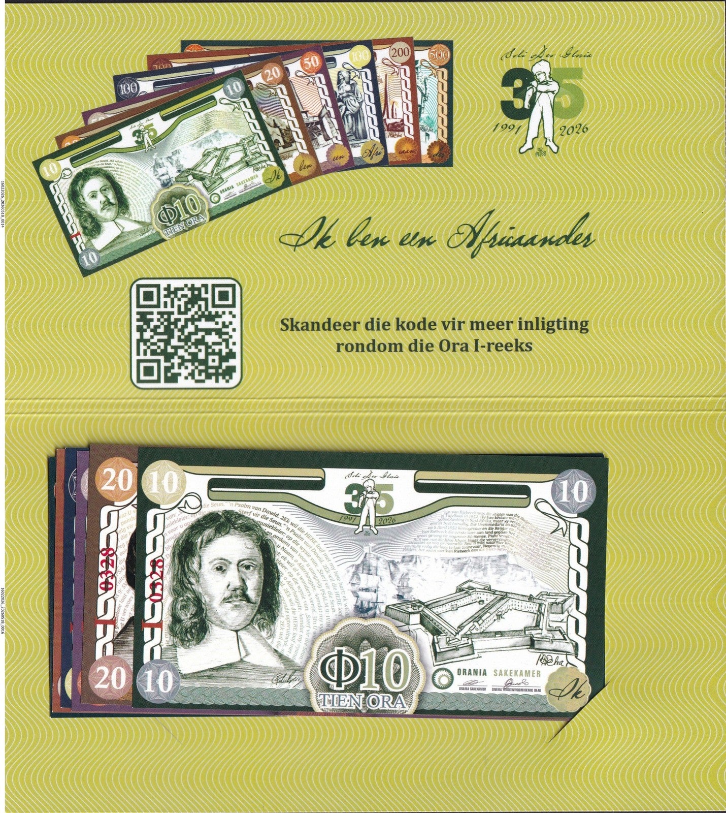 South African Orania 10 20 50 100 Ora 1991-26 UNC COMM Test Note W/Folder Set 6