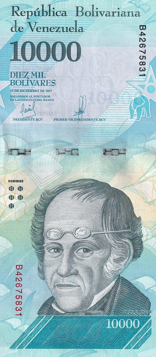 Venezuela 10000 Bolivares 2017 P 98b UNC