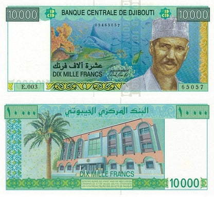 Djibouti 10000 Francs ND 2009 P 45 UNC