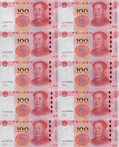 China 100 Yuan 2015 P 909(4) UNC Set 10 p 5 Digit Prefix Fancy SOLID 11111-00000