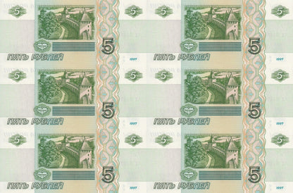 Russia 5 Rubles 1997 2022 P 267(2) Prefix Y Match S/N 0156481 UNC Set 6 pcs